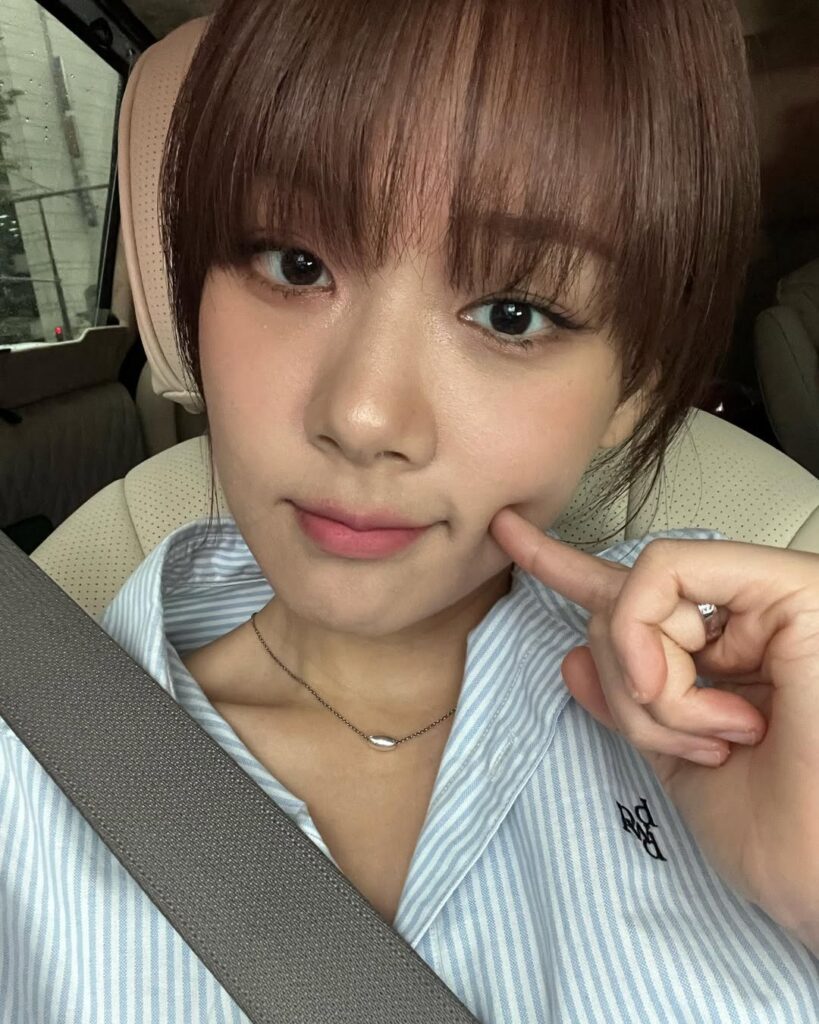 BIBI: The South Korean Singer and Rapper Taking the World by Storm 2025